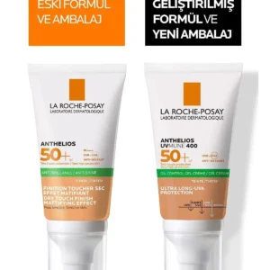 کرم ضد آفتاب رنگی با حفاظت بالا SPF 50 برای پوست‌های چرب - 50 میلی لیتر - 7152