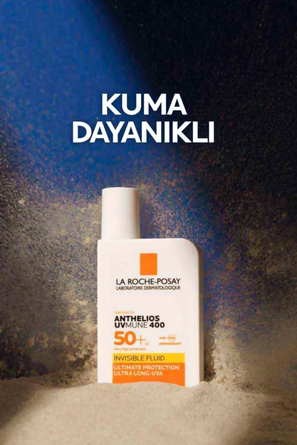 کرم ضد آفتاب مایع نامرئی آنتلیوس SPF 50 سایز 50 میلی‌لیتر - 7160