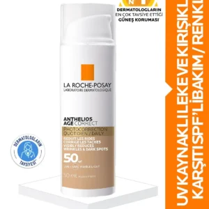 کرم ضد آفتاب رنگی آنتیلیوس ایج کوردکت با SPF50 و خاصیت پوشانندگی برای صورت 50 میلی لیتر - 7151
