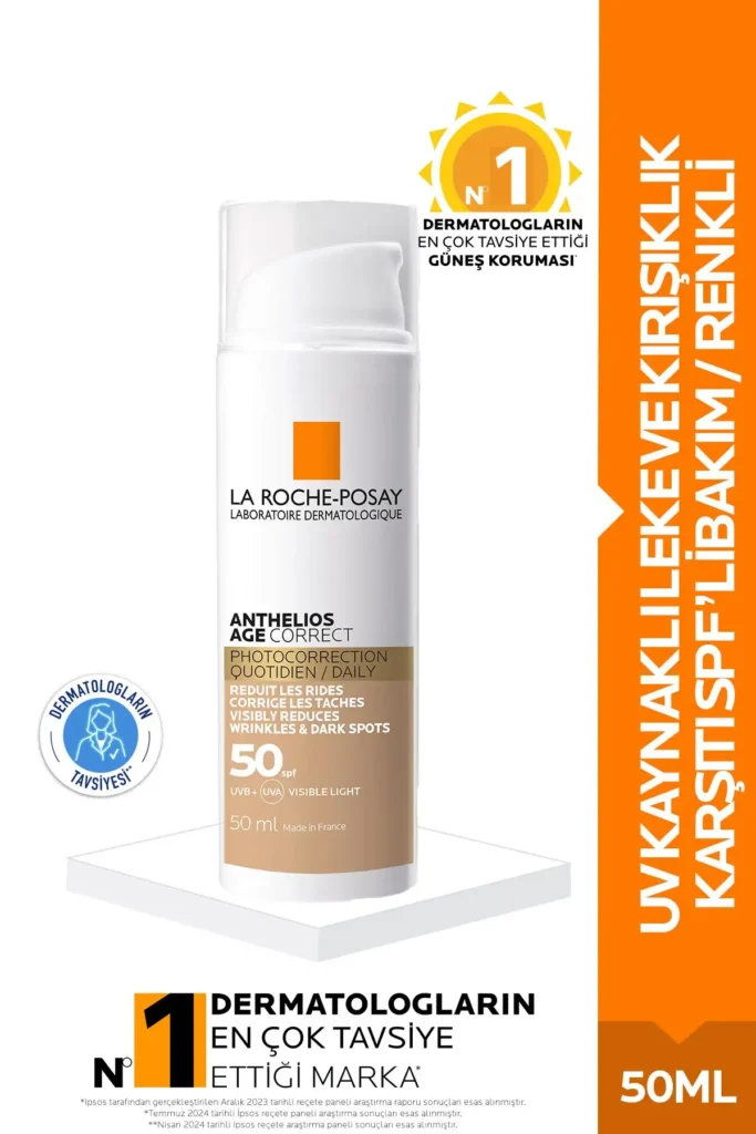کرم ضد آفتاب رنگی آنتیلیوس ایج کوردکت با SPF50 و خاصیت پوشانندگی برای صورت 50 میلی لیتر - 7151