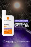 کرم ضد آفتاب آنتلئوس Uvmune 400 با SPF 50 و حجم 50 میلی لیتر، مایع ضد لک پوست صورت - 7146