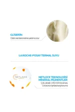 کرم ضد آفتاب رنگی آنتلیوس یوومون SPF 50 برای پوست‌های حساس با حفاظت بالا ۵۰ - 7156