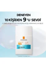 کرم ضد آفتاب آنتلیوس اویر SPF50+ با بافت سبک برای تمام انواع پوست - ۴۰ میلی لیتر - 7158