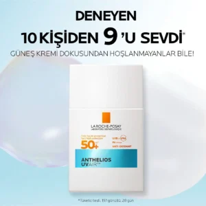 کرم ضد آفتاب آنتلیوس اویر SPF50+ با بافت سبک برای تمام انواع پوست - ۴۰ میلی لیتر - 7158