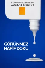 کرم ضد آفتاب آنتلئوس Uvmune 400 با SPF 50 و حجم 50 میلی لیتر، مایع ضد لک پوست صورت - 7146
