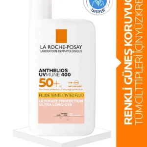 کرم ضد آفتاب آنتلیوس یوومون با SPF50 - 50 میلی لیتر - رنگی - 7149