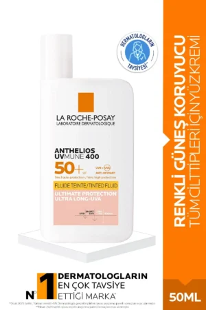 کرم ضد آفتاب آنتلیوس یوومون با SPF50 - 50 میلی لیتر - رنگی - 7149