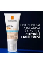 کرم ضد آفتاب رنگی آنتلیوس یوومون SPF 50 برای پوست‌های حساس با حفاظت بالا ۵۰ - 7156