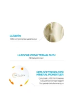 کرم ضد آفتاب دور صورت آنتلیوس یومون SPF 50 برای پوست‌های حساس با حفاظت بالا - 7150