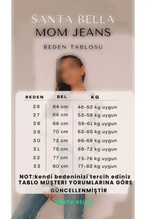 شلوار جین مام استایل مردانه سفید با کمر بالا و کیفیت پریمیوم - 7417