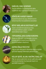ترکیب پیچیده مراقبت از موهای گیاهی - 100 میلی‌لیتر - 7667
