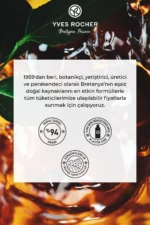 سرم پیش ساختی ضد شکستگی حرارتی - مخصوص موهای آسیب دیده / تعمیر - وگن - 100 میلی لیتر - 8072