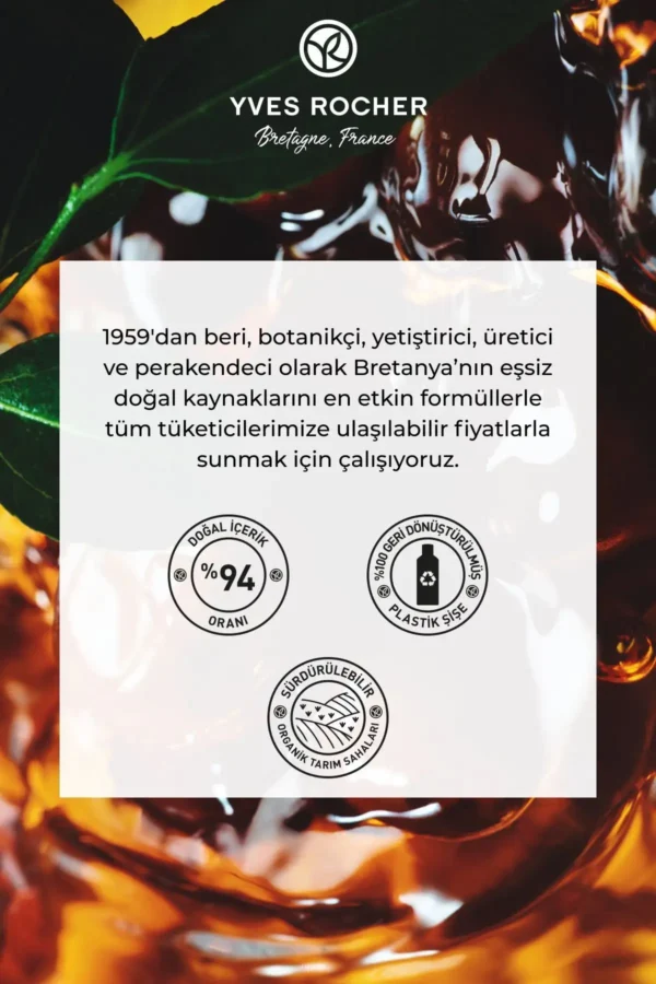 سرم پیش ساختی ضد شکستگی حرارتی - مخصوص موهای آسیب دیده / تعمیر - وگن - 100 میلی لیتر - 8072