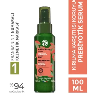 سرم پیش ساختی ضد شکستگی حرارتی - مخصوص موهای آسیب دیده / تعمیر - وگن - 100 میلی لیتر - 8072