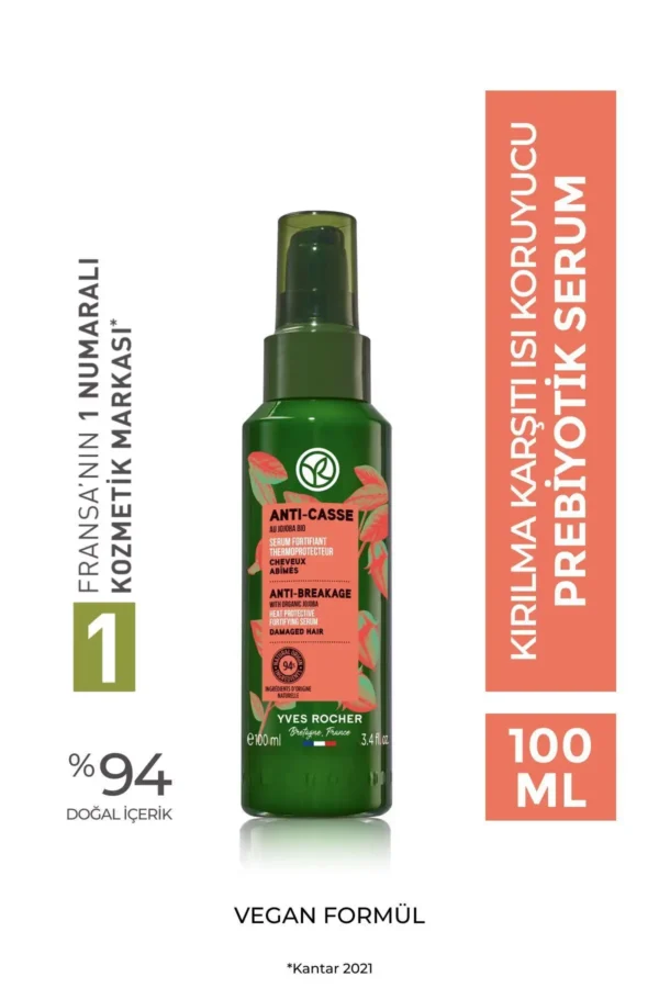 سرم پیش ساختی ضد شکستگی حرارتی - مخصوص موهای آسیب دیده / تعمیر - وگن - 100 میلی لیتر - 8072