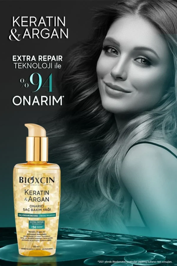 شامپوی ترمیم کننده کراتین و آرگان 300 میلی لیتر + روغن موی کراتین و آرگان + نرم کننده مو - 7706