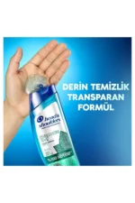 شامپو تسکین‌دهنده خارش عمیق 300 میلی‌لیتر x 3 - 8090