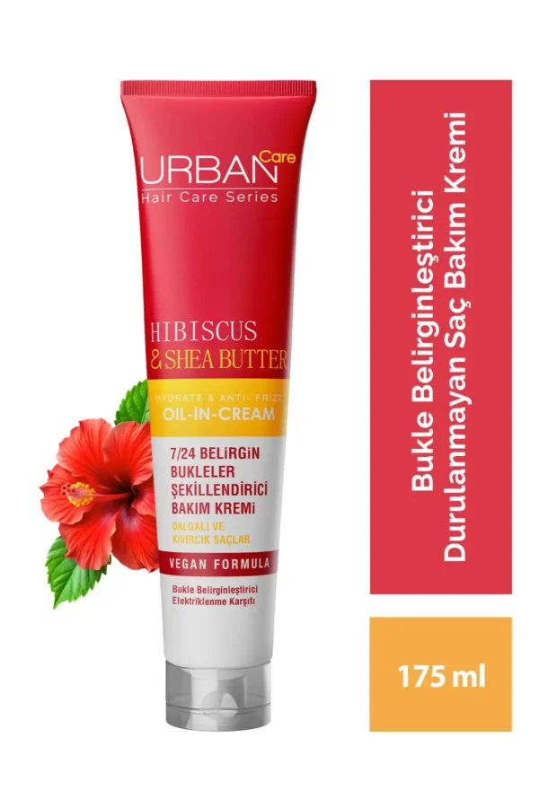 کرم مراقبت بدون نیاز به شستشو ویژه موهای مجعد و موجدار با عصاره hibiscus و شی باتر - وگان - 175 میلی‌لیتر - 7714