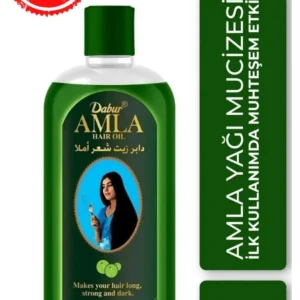 روغن مراقبت از مو ۲۰۰ میلی‌لیتر - 7670