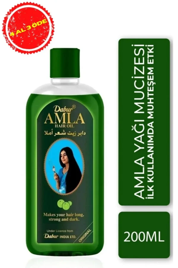 روغن مراقبت از مو ۲۰۰ میلی‌لیتر - 7670