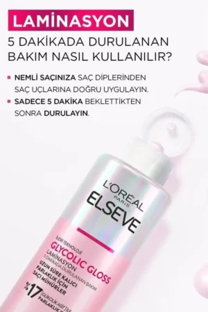 ست مراقبت مو با سه محصول: شامپو، نرم‌کننده مو، و مراقبت لمیناسیون. - 8082
