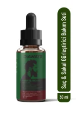 سرم تقویت کننده مو و ریش، روغن مغذی، ضد ریزش، غلیظ کننده و پر کننده - 8075