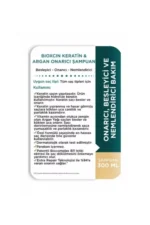 شامپوی ترمیم کننده کراتین و آرگان 300 میلی لیتر + روغن موی کراتین و آرگان + نرم کننده مو - 7706