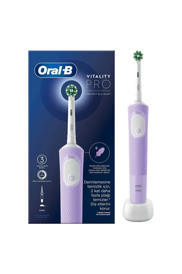 مسواک شارژی D103 ویتالیتی پرو کراس اکشن - بنفش - 8109