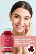 مکمل ویتامین جویدنی وگان برای پوست و مو و ناخن (بسته 2 عددی) - 7668