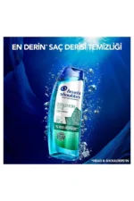 شامپو تسکین‌دهنده خارش عمیق 300 میلی‌لیتر x 3 - 8090