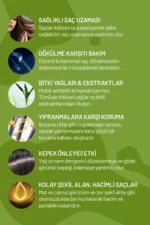 کمپلکس درمانی موهای گیاهی پیچیده - سایز بزرگ 200 میلی لیتر - 7699
