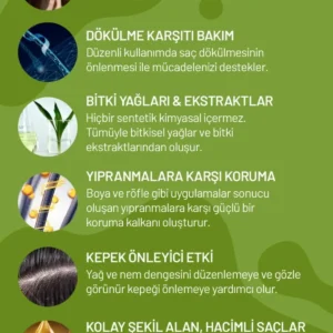 کمپلکس درمانی موهای گیاهی پیچیده - سایز بزرگ 200 میلی لیتر - 7699