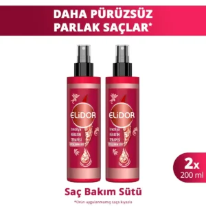 شیر مراقبت موی مایع terapia کلاژن برزیلی 200 میلی‌لیتر X2 - 7779