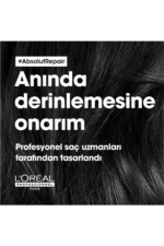 ست مراقبت حرفه‌ای سری اکسپرت، ترمیم ابسولوت - 8081