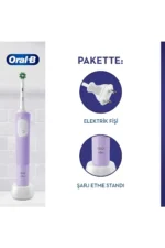 مسواک شارژی D103 ویتالیتی پرو کراس اکشن - بنفش - 8109