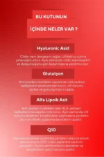 مکمل ویتامین جویدنی وگان برای پوست و مو و ناخن (بسته 2 عددی) - 7668