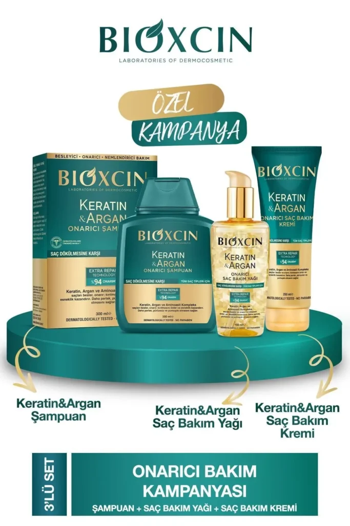 شامپوی ترمیم کننده کراتین و آرگان 300 میلی لیتر + روغن موی کراتین و آرگان + نرم کننده مو - 7706