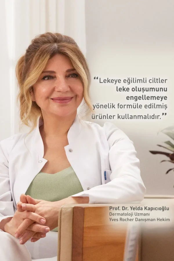 ترکیب گیاهی مراقبت ضد لک و چین و چروک براق - تونیک - 200 میلی لیتر - 7801