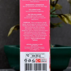 روغن هینت 50 میلی‌لیتر، 100 درصد خالص و طبیعی روغن ricinus - 8931
