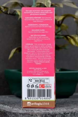 روغن هینت 50 میلی‌لیتر، 100 درصد خالص و طبیعی روغن ricinus - 8931