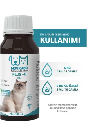 قطره جلوگیری از ریزش مو برای گربه‌ها - بیوتین مولتی‌ویتامین - 8644