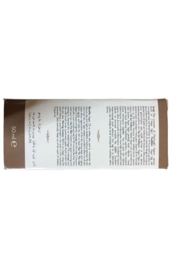 روغن آرگان طبیعی مراقبت از مو ۵۰ میلی‌لیتر - 8942