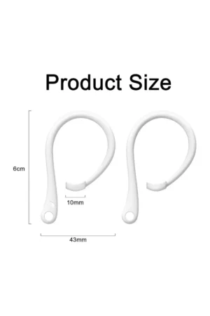 نگهدارنده سیلیکونی برای هدفون‌های AirPods نسل 1, 2, 3, 4 و Pro و Pro 2، مناسب برای جلوگیری از افتادن هدفون. - 9362