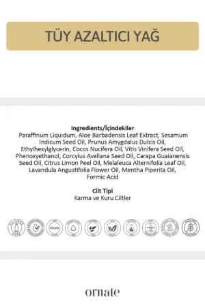 روغن مراقبت تخم‌مرغ موریانه ۲۰ میلی‌لیتر، وگان، اسید فرمیک، آلوئه‌ورا، مناسب برای پوست‌های خشک و حساس - 9046
