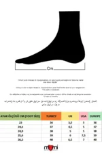 کفش ورزشی با بند و کف زیره مخفی DNR 425 - 9330