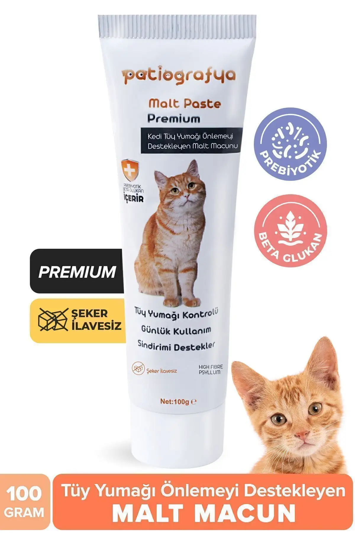 مخلوط مالت پرمیوم 100 گرم - خمیر مالت حمایت کننده از جلوگیری از تشکیل توپ موی گربه و استفراغ - 8733 مخلوط مالت پرمیوم 100 گرم - خمیر مالت حمایت کننده از جلوگیری از تشکیل توپ موی گربه و استفراغ - 8733