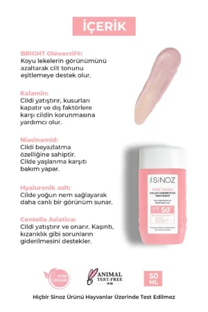کرم ضد آفتاب مرطوب‌کننده و اصلاح‌کننده رنگ فوری صورتی با SPF50 - 9057