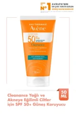 کرم ضد آفتاب با حفاظت بالا SPF50+ برای پوست‌های چرب و مستعد آکنه 50 میلی‌لیتر - 9053
