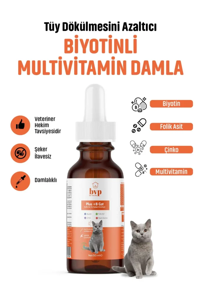 قطره مولتی ویتامین Bvp Plus B برای مراقبت از موی گربه، جلوگیری از ریزش مو 50 میلی‌لیتر - 8647