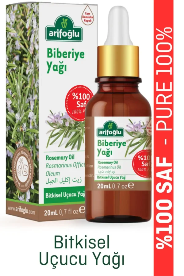 روغن رزماری 20 میلی‌لیتری 100% خالص و طبیعی - 8950
